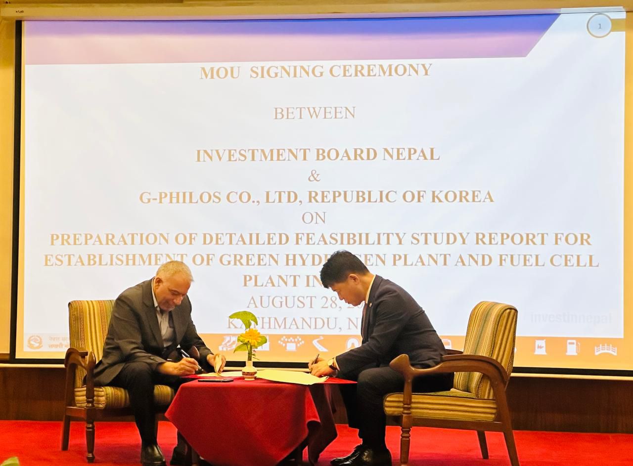 नेपालमा ग्रीन हाइड्रोजन प्लान्ट स्थापनाका लागि सम्भाव्यता अध्ययन हुने, कोरियाली कम्पनीले लियो जिम्मा